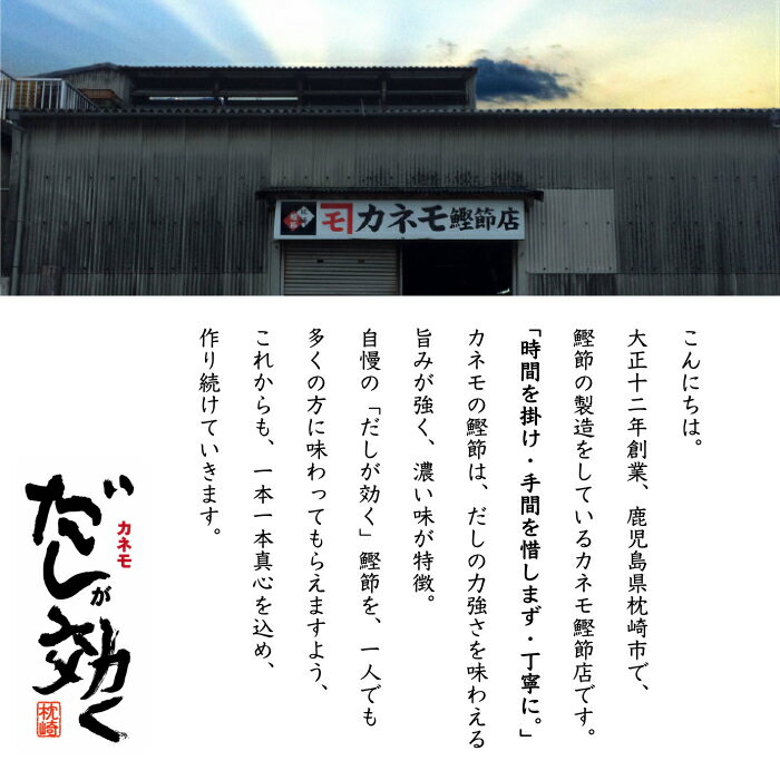 木灰灰10kg【送料無料】鹿児島産木使用放射線検査済火鉢囲炉裏農業家庭菜園園芸ストーブ染料茶道肥料良質10キロシイカシクヌギ業務用カネモ鰹節店鰹節【鰹節製造工場より直送】【こだわりの木灰】
