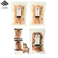 https://thumbnail.image.rakuten.co.jp/@0_mall/kanemo-katsuobushi/cabinet/4tennsettoshibanew4.jpg