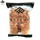 鰹節 本枯れ節 血合い抜き 削り節 業務用 500g ×1パック 花かつお 太白 本枯節 お買い得 大容量 かつお節 かつおぶし 出汁 だしが効く 無添加 食塩無添加 高級 お吸い物 贈り物 お歳暮 ギフト 国産【素材を活かす澄んだだし】【職人の顔が見える鰹節】