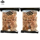 鰹節 本枯れ節 花かつお 業務用 薄削り 桜雲 500g×2パック セット 計1キロ 大容量 かつお節 かつおぶし 本枯節 削り節 出汁 食塩無添加 無添加 だ...