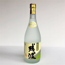 残波　ホワイト　25度　720ml