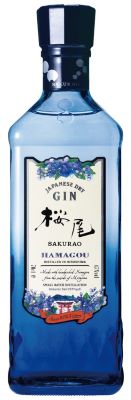サクラオブルワリーアンドディスティラリー SAKURAO GIN HAMAGOU 2025 700ml 桜尾 ジン サクラオブルワリーアンドディスティラリー SAKURAO GIN HAMAGOU 2025 700ml 桜尾 ジン