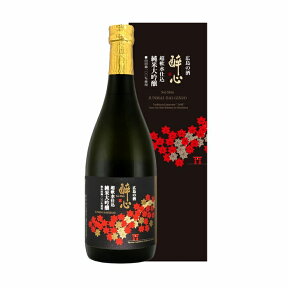 酔心山根本店 醉心　超軟水仕込み　純米大吟醸酒　　720ml