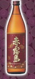 ̸硡25١900ml