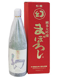 中尾醸造　誠鏡　幻(まぼろし)赤箱(純米大吟醸)1800ml