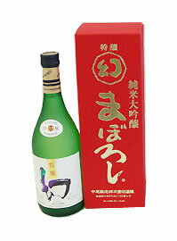 中尾醸造　誠鏡　幻(まぼろし)赤箱(純米大吟醸)720ml