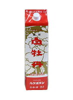 白牡丹酒造　上撰（紙パック）　2000ml