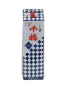 商品画像2