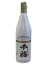 三宅本店　千福　特撰黒松　1800ml