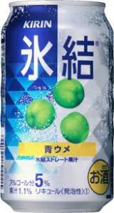 氷結 ウメ 350ml 1ケース(24本入り) 氷結 ウメ 350ml 1ケース(24本入り)
