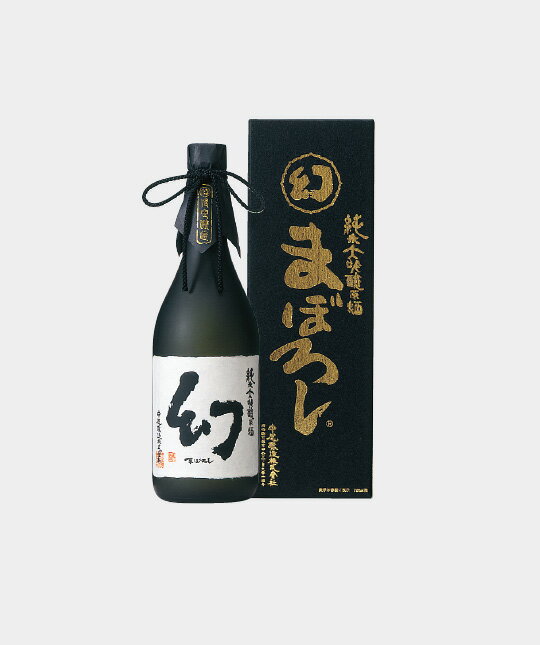 中尾醸造　誠鏡　幻(まぼろし)　純米大吟醸原酒　黒箱720ml