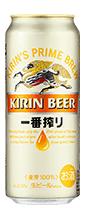キリン一番搾り 500ml 1ケース(24本)