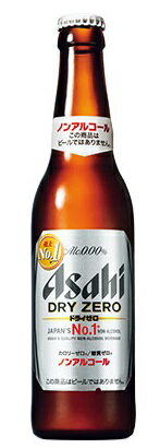 アサヒノンアルコールビールドライゼ...
