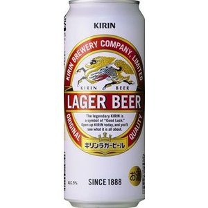 キリンラガービール 500ml 1ケース(24本)