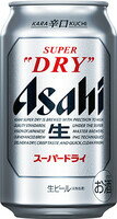 アサヒスーパードライ 350ml 1ケース(24本)