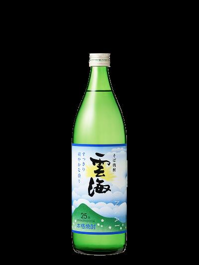 そば雲海900ml