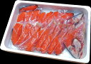 【サマーギフト・お中元・お歳暮】甘塩紅鮭（一切真空）1尾約1.7kg その1