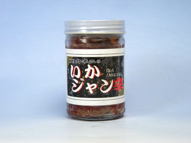 いかジャン辛170g