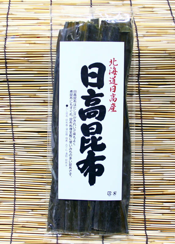 調理方法 ダシ昆布としてご利用ください 名　称 日高昆布 原材料 昆布（北海道産） 内容量 500g 賞味期限 別途商品に記載 保存方法 直射日光、高温多湿を避け保存 販売者 (有)函館カネニ 函館市若松町9−23 TEL0138−22−0...