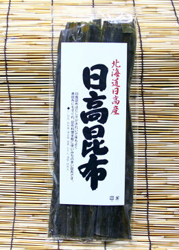 日高昆布100g