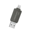 [Apple MFi認証] 128G Lightning to USB3.0 フラッシュドライブ メ ...