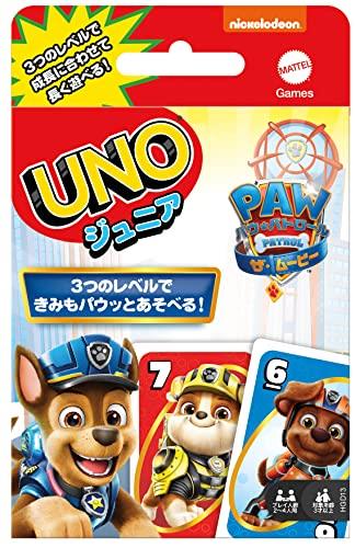 マテルゲーム(Mattel Game) ウノ(UNO) ウノ ジュニア パウ・パトロール ザ・ムービー 【3歳~】 HGD13