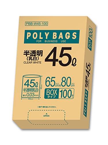 オルディ ごみ袋 45L 半透明 厚手 横65×縦80cm 厚み0.03mm 100枚入 業務用 箱入り ポリ袋 PBB-W45-100