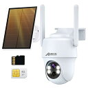 【最新4G防犯カメラ・wifi不要・SIM/SDカード付き】ANRAN...(2)