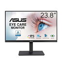 ASUS モニター Eye Care VA24EQSB 23.8インチ / フルHD / 1920 x 1080 / IPS フレームレス / 75Hz / Adaptive-Sync/ブルーライト軽減/フリッカフリー 高さ調整 縦横回転 VESA対応 国内正規品