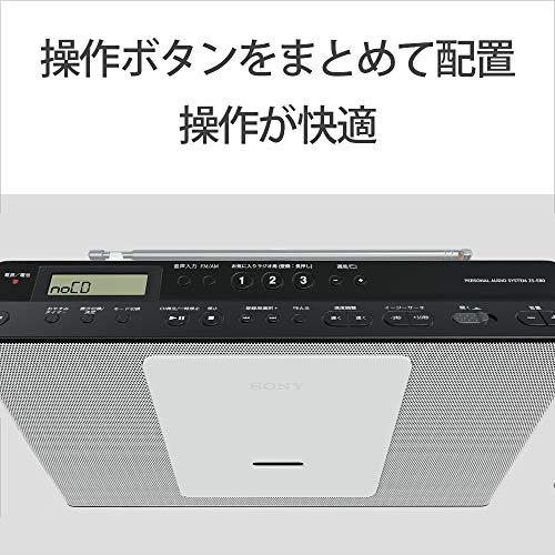 ソニー CDラジオ ZS-E80 : FM/AM/ワイドFM対応 語学学習用機能搭載 ピンク ZS-E80 P 3