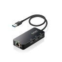 エレコム 有線LANアダプター USB3.0 USB-A USB→RJ45 変換アダプター ギガビット USBハブ (USB-A×3ポート) 【Windows ...