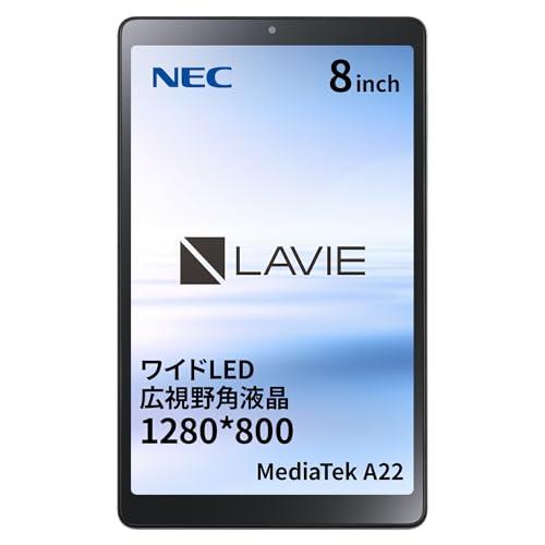 【タブレット 8.0インチ】NEC LAVIE T0855GAS【MediaTek A22/Android TM 12/4GBメモリ/8.0型ワイドLED 広視野角液晶】YS-T0855GAS