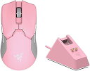 Razer Viper Ultimate Quartz Pink ワイヤレス ゲーミングマウス ピンク 高速無線 軽量 74g Focus センサー 20000DPI 光学スイッチ 8ボタン 充電スタンド付 Chroma RZ01-03050300-R3M1