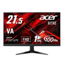 日本エイサー Acer Nitro ゲーミングモニター 21.5インチ VA 非光沢 フルHD 100Hz 1ms(VRB) HDMI ミニD-Sub15 VESAマウント対応 スピーカー内蔵 ヘッドホン端子 AMD FreeSync QG221QHbmiix PC/PS4/Switch向き