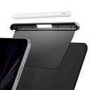 Spigen iPad Pencil ケース マジックキーボード Pe...(2)