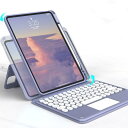磁気吸着 iPad 第10世代 キーボード ケース 縦置き タッチパッド搭載 丸型キー iPad 10 背面カバー 取り外し可能 Apple Pencil 収納...