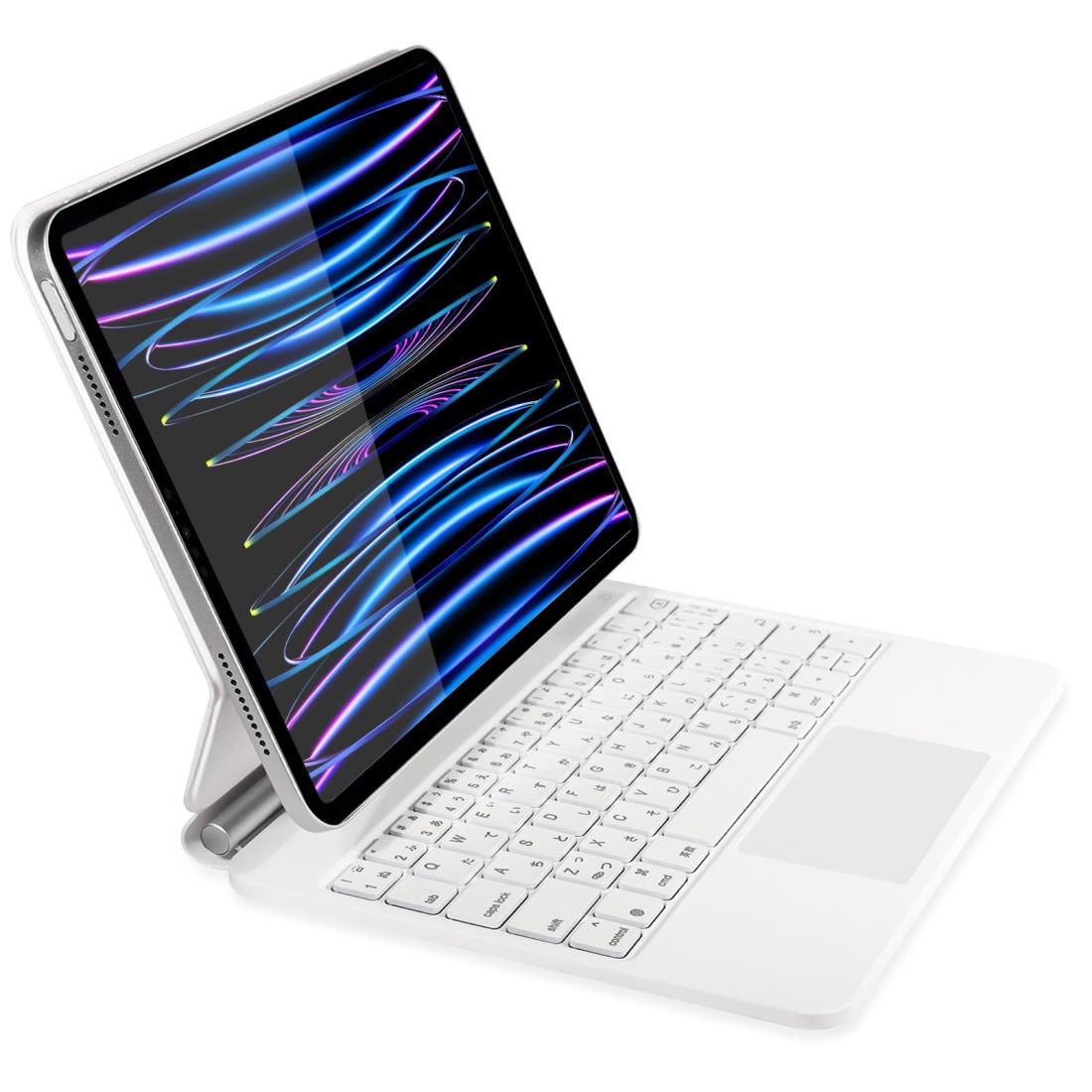 EAMPANG 日本語配列マジックキーボード iPad Pro 11インチ Air 4 5 10.9インチ 第5世代 第4世代 第3世代 第2世代 第1世代キーボードケース, Magic Smart Keyboard タブレットキーボード付きケースカバー【日本語取扱説明書付き】(白)