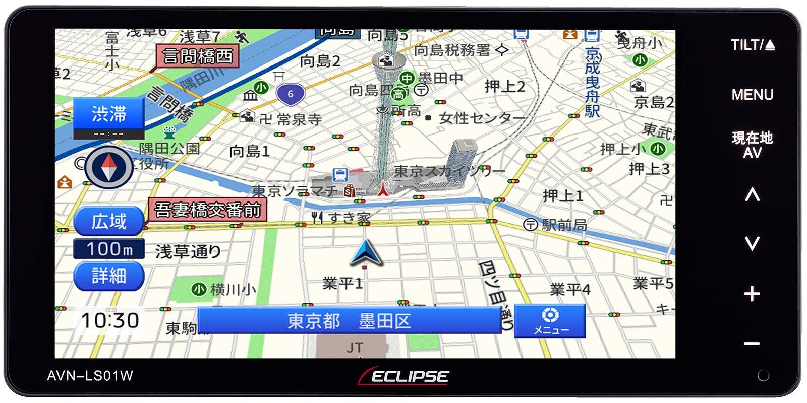 デンソーテン カーナビ ECLIPSE AVN-LS01W 7型ワイド フルセグ+1セグ VICS WIDE SD CD DVD Bluetooth D..