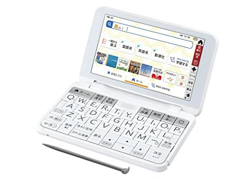 楽天市場】brain 電子辞書 高校生の通販 楽天市場】brain 電子辞書 高校生の通販