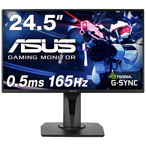 ASUS ゲーミングモニター 165Hz 24.5インチ モニター TN FHD 0.5ms HDMI1.4 DisplayPort1.2 DVI-D スピーカー 高さ調整 縦横回転 VG258QR-J