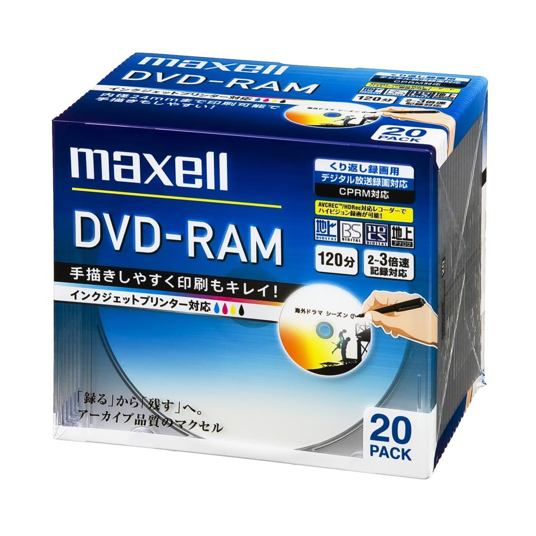 maxell Ͽ DVD-RAM 120ʬ 3®б 󥯥åȥץбۥ磻(磻ɰ) 20 5mm DM120PLWPB.20S