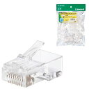 エレコム RJ45コネクタ CAT6・CAT6A対応 単線・ヨリ線対応 100個入り LD-6RJ45T100RJ45コネクタ(100個入)