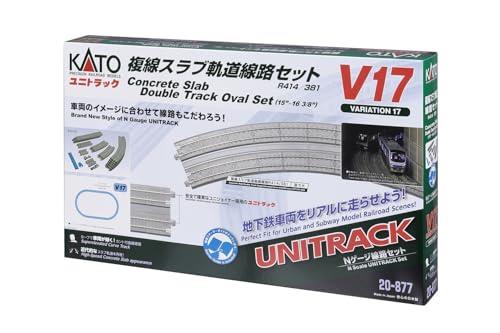 カトー(KATO) Nゲージ V17 複線スラブ軌道線路セット 20-877 鉄道模型レールセット