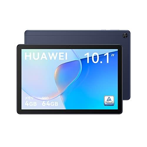 HUAWEI MatePad T10s タブレット Wi-Fiモデル 10.1インチ フルHD ワイドオープンビュー RAM4GB/ROM64GB ディープシーブルー