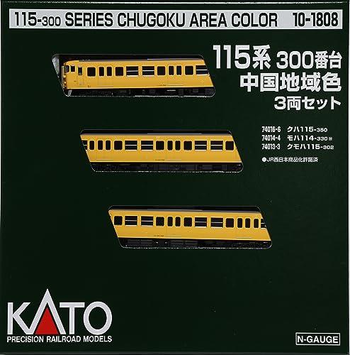 KATO Nゲージ 115系300番台 中国地域色 3両セット 10-1808 鉄道模型 電車