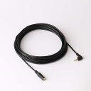 Basicest 2.5mm 4極 延長 ステレオケーブル L型プラグ (5m) ドライブレコーダー バックカメラに(2)