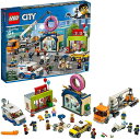 レゴ(LEGO) シティ 巨大クレーン車が活躍! ドーナツショップの開店 60233 ブロック おもちゃ 男の子