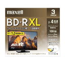 マクセル(maxell) 録画用ブルーレイディスク BD-R XL(2~4倍速対応)BRV100WPE.3J(2)