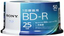 ソニー ブルーレイディスク BD-R 25GB (1枚あたり地デジ約3時間) 1回録画用 50枚入り 4倍速ダビング対応 ケース無し 50BNR1VJPP4(2)