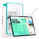 ESR 2枚入り iPad Air 13インチ M3/M2 (2025/2024 第7/6世代)用 ペーパーライクフィルム 紙の上ような感触 スクリーン保護 9H強化ガラス ガイド枠付き アンチグレア 反射防止 ペン先に優しい